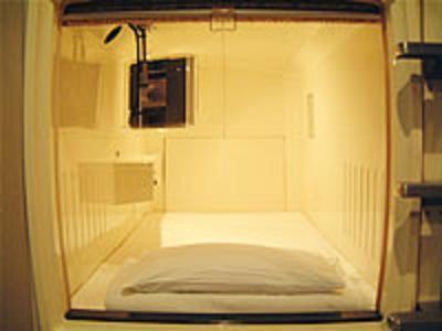 Sauna & Capsule Hotel Hokuo Tokyo Rom bilde