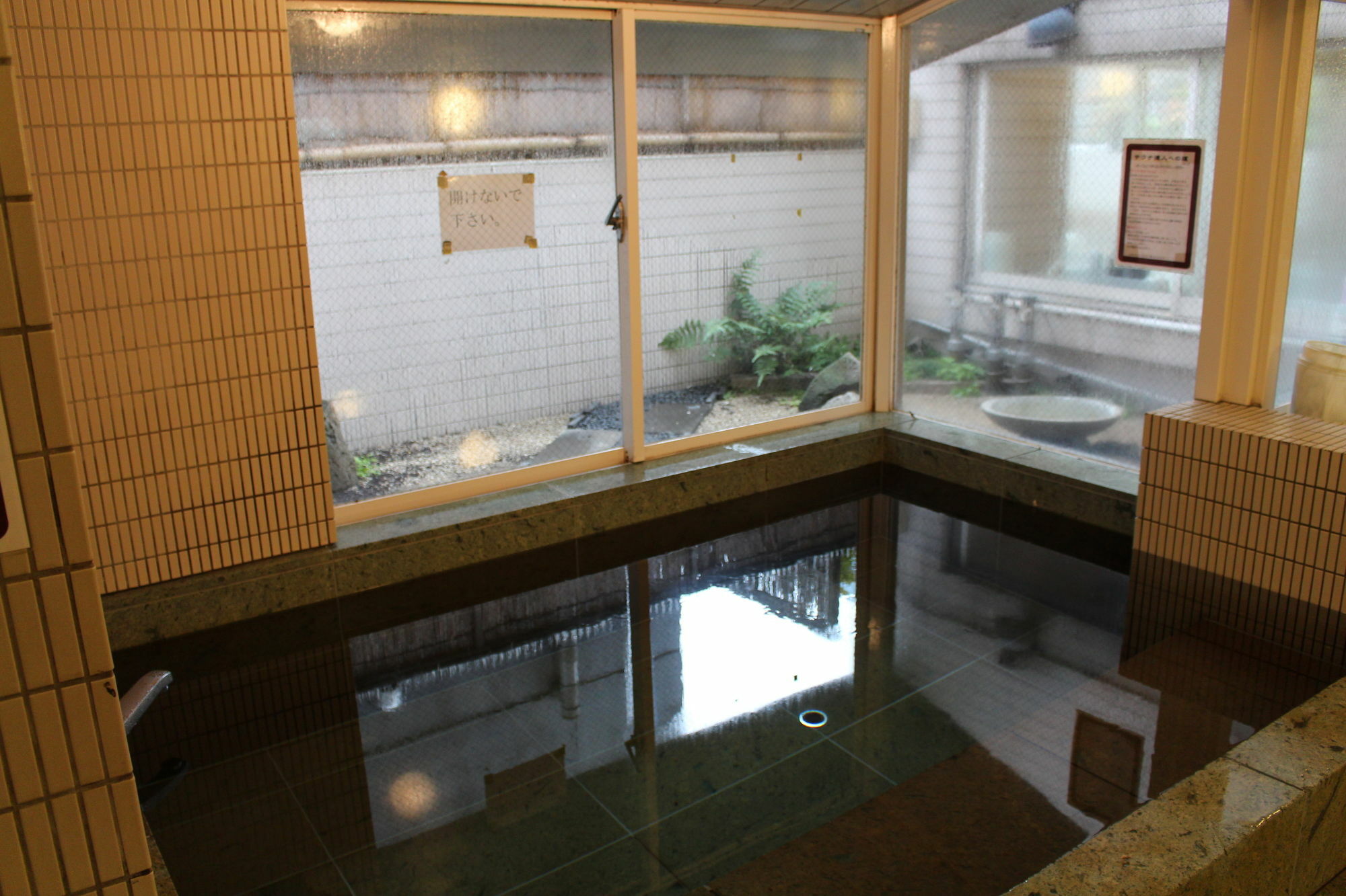 Sauna & Capsule Hotel Hokuo Tokyo Eksteriør bilde